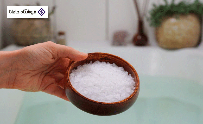 نحوه استفاده از نمک حمام نحوه استفاده از نمک حمام