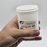 دکسپنتانول (ویتامین B5) وزن 100 گرم