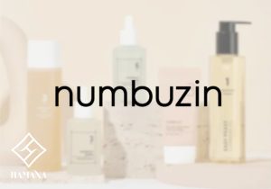 numbuzin-brand-products